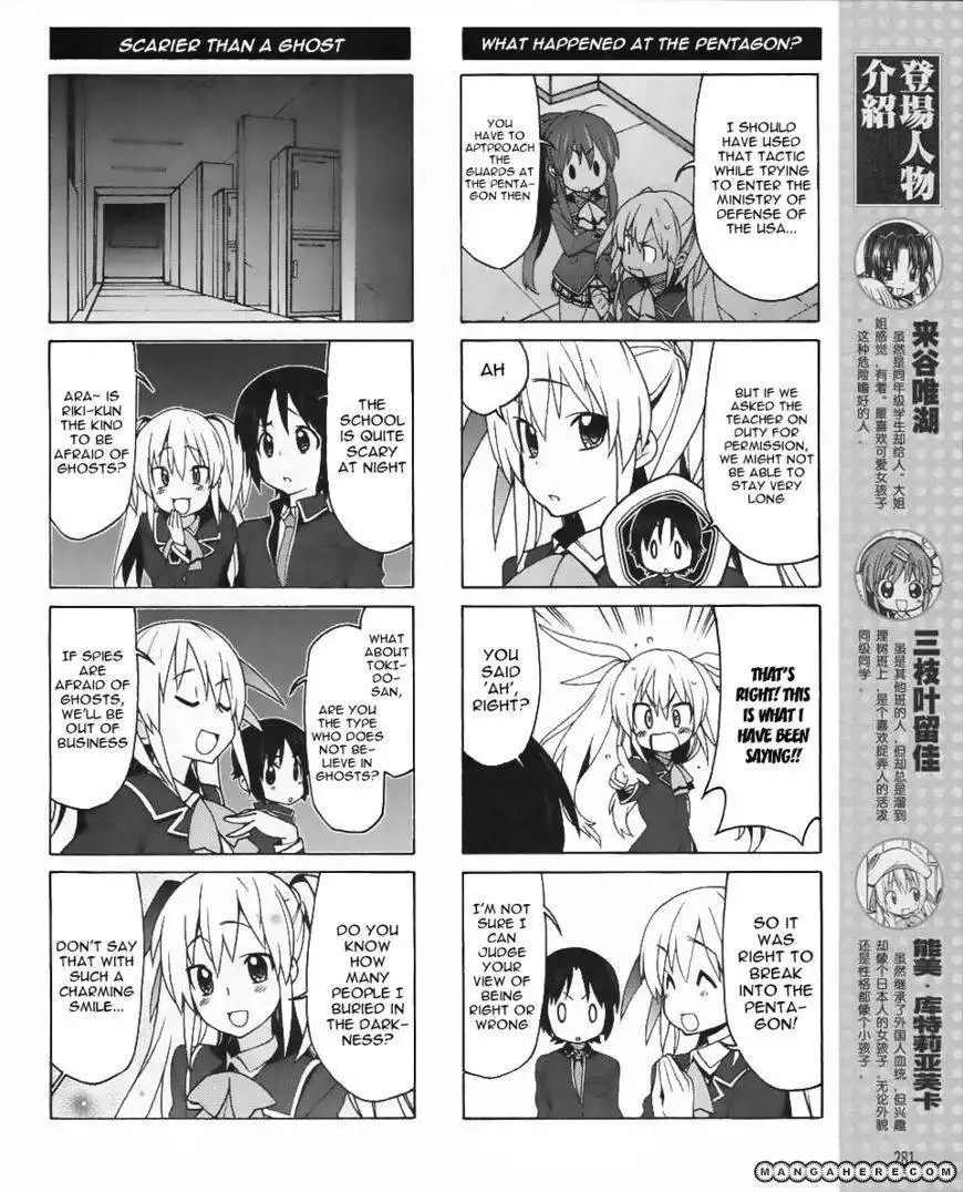 Little Busters! EX the 4-Koma Chapter 10 8